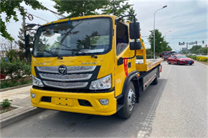 遵化市汽车救援头像