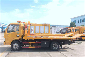 遵化市送油救援服务