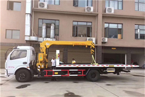 遵化市附近汽车轮胎更换