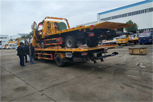 遵化市同城汽车补胎