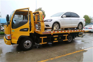 遵化市附近拖车救援24小时服务热线